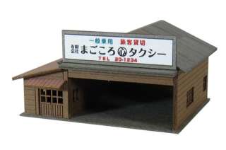 Taxi Station 1/220 Z scale   Sankei MP01 73  