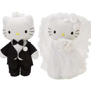  Sanrio Hello Kitty Bridal Plush Doll Set   Large Toys 