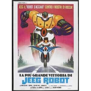  Steel Jeeg (TV) Poster Italian 27x40 Armando Bandini Alba 