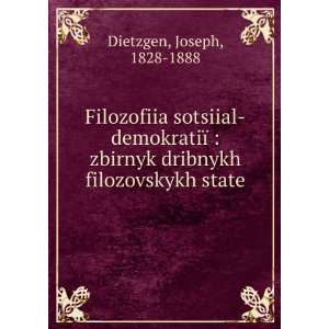  Filozofiia sotsiial demokratiÃ¯  zbirnyk dribnykh 