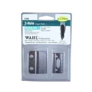    Wahl Professional 2 Hole Balding Clipper Blade 2105