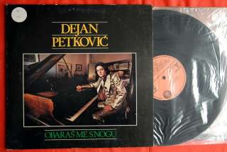 DEJAN PETKOVIC VOCAL BALLAD ROCK W/POSTER 1979 EXYU LP  