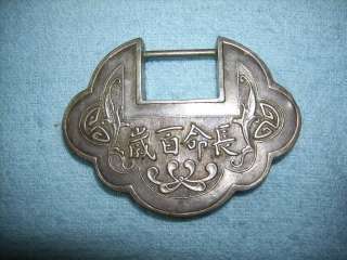 Antiques great Chinese body robust Silver lock  