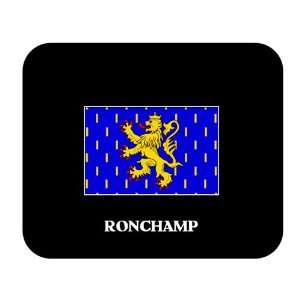  Franche Comte   RONCHAMP Mouse Pad 