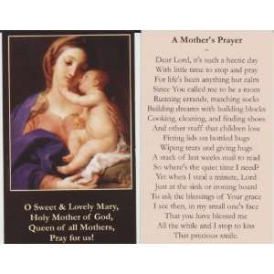  Mothers Prayer Holy Card Wallet Size 