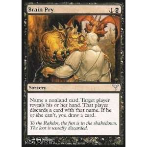     Dissension   Brain Pry Near Mint Normal English) Toys & Games