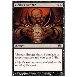  Vicious Hunger (Magic the Gathering   8th Edition   Vicious 
