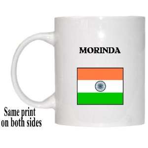  India   MORINDA Mug 