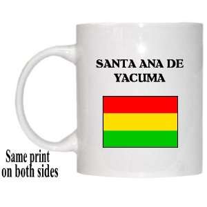  Bolivia   SANTA ANA DE YACUMA Mug 
