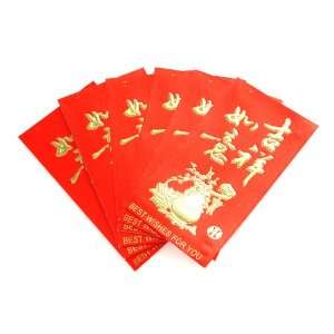  6 Pack Longevity Chinese New Year Hongbao / Lai See 