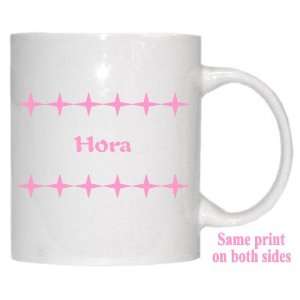  Personalized Name Gift   Hora Mug 