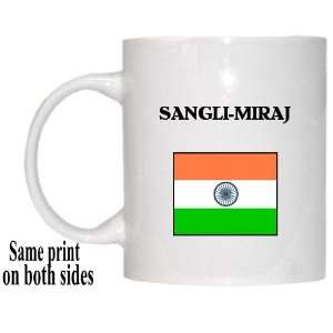  India   SANGLI MIRAJ Mug 