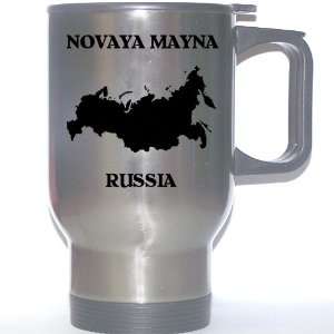  Russia   NOVAYA MAYNA Stainless Steel Mug Everything 