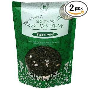Maruyama Peppermint Blend, (Japanese Tea), 2.46 Ounce Units (Pack of 2 
