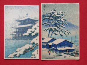 KAWASE HASUI Japanese Woodblock Print KINKAKUJI&ECHIGO  