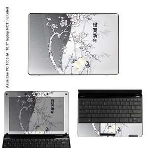  ASUS Eee PC 1005HA 10.1 screen Vinyl skin skins 1005HApc 