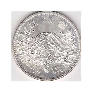  Japanese Olympic 1000 Yen Silver Coin 