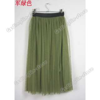   Beach Dresses Ball Gown Long Jupe Bust Skirt Five Colors #260  