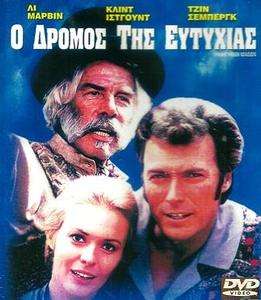 PAINT YOUR WAGON   Lee Marvin ,Clint Eastwood  RARE Speciail Edition 