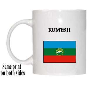  Karachay Cherkessia, KUMYSH Mug 