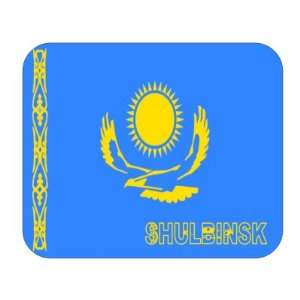  Kazakhstan, Shulbinsk Mouse Pad 