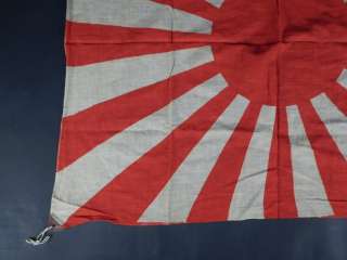   WW2 ERA MILITARY NAVAL RISING SUN FLAG KOUKI ARMY SUN BURST NR  