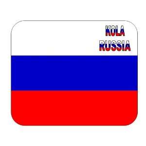  Russia, Kola mouse pad 