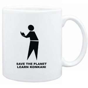   White  save the planet learn Konkani  Languages