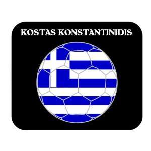  Kostas Konstantinidis (Greece) Soccer Mouse Pad 