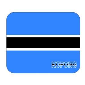  Botswana, Kopong Mouse Pad 