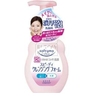  Kose Softymo Speedy Face Cleansing Foam   200ml Health 
