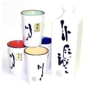  Colors Sake Set