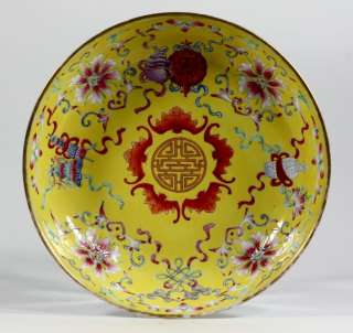 VERY IMPORTANT CHINESE PORCELAIN PLATE ,19TH CENTURY  