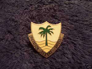 Operation Desert Shield Hat Metal Pin U.S. Armed Forces  