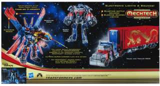 TRANSFORMERS DOTM ULTIMATE OPTIMUS PRIME YEAR OF THE DRAGON 2012 