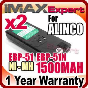 EBP 51 EBP 51N Battery for ALINCO DJ196 DJ296 DJ 596T  