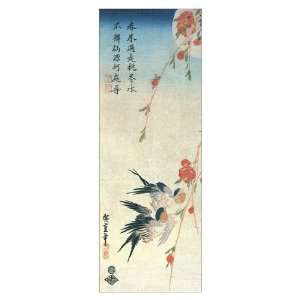 Swallows and Peach Blossoms under a Full Moon   Poster by Utagawa 