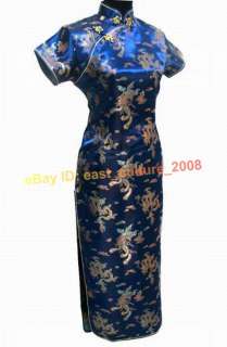 Chinese Long Cheongsam Evening Dress Blue Plus WLD 02  