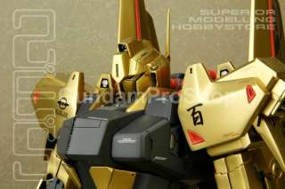 SMS 138 1/60 MSZ 00100 Hyaku Shiki Gundam Conversion resin model Z 