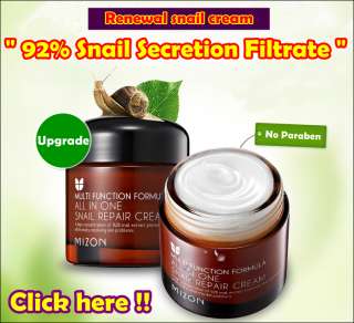 MIZON 92%Snail Secretion Filtrate AntiWrinkle All In One Snail Healing 