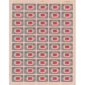  Albania Sheet of 50 x 5 Cent US Postage Stamps NEW Scot 