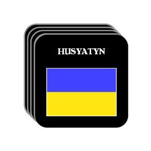  Ukraine   HUSYATYN Set of 4 Mini Mousepad Coasters 