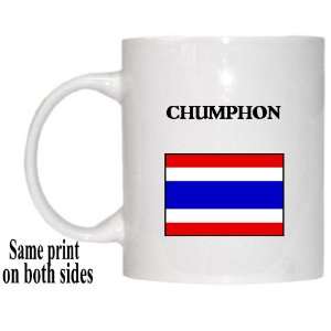  Thailand   CHUMPHON Mug 
