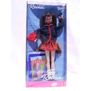  Barbie Reina Doll from Japan (1999) RARE   Brunette Toys 