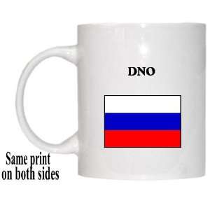  Russia   DNO Mug 