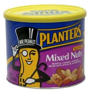 Planters Mixed Nuts, 11.5 Ounce Cans (Pack of 5)  Grocery 