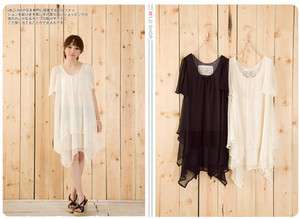 Mild Shop Women Japanese Korean Simple Pure Chiffon Short Sleeve Dress 