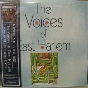  Voices of East Harlem Voices of East Harlem Music
