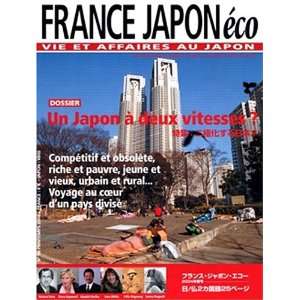 France Japon Eco  Magazines