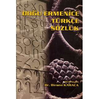   Turkce Sozluk Karaca Birsen 9789754825190  Books